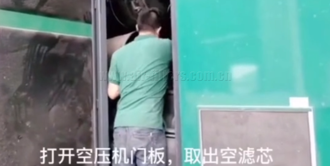 如何正確安裝空壓機(jī)過濾器